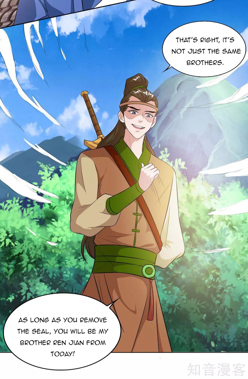 Chapter 122 - Image 27
