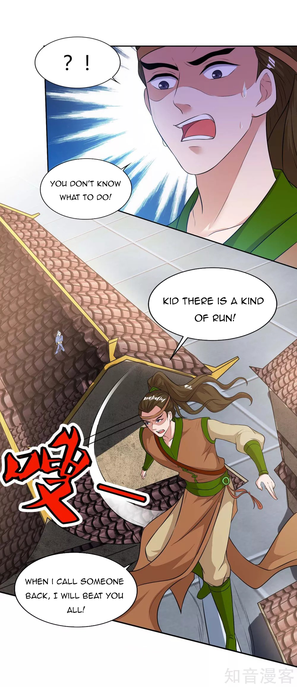 Chapter 122 - Image 30