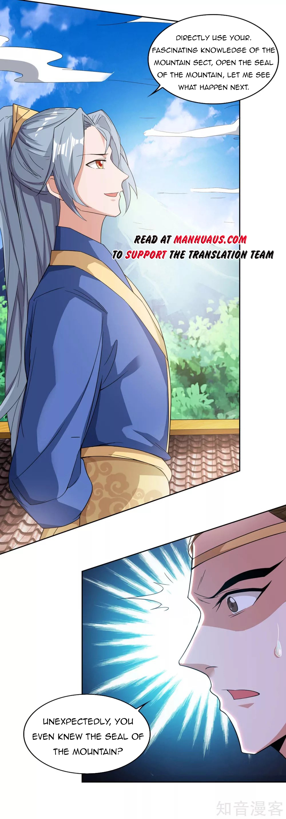 Chapter 122 - Image 8