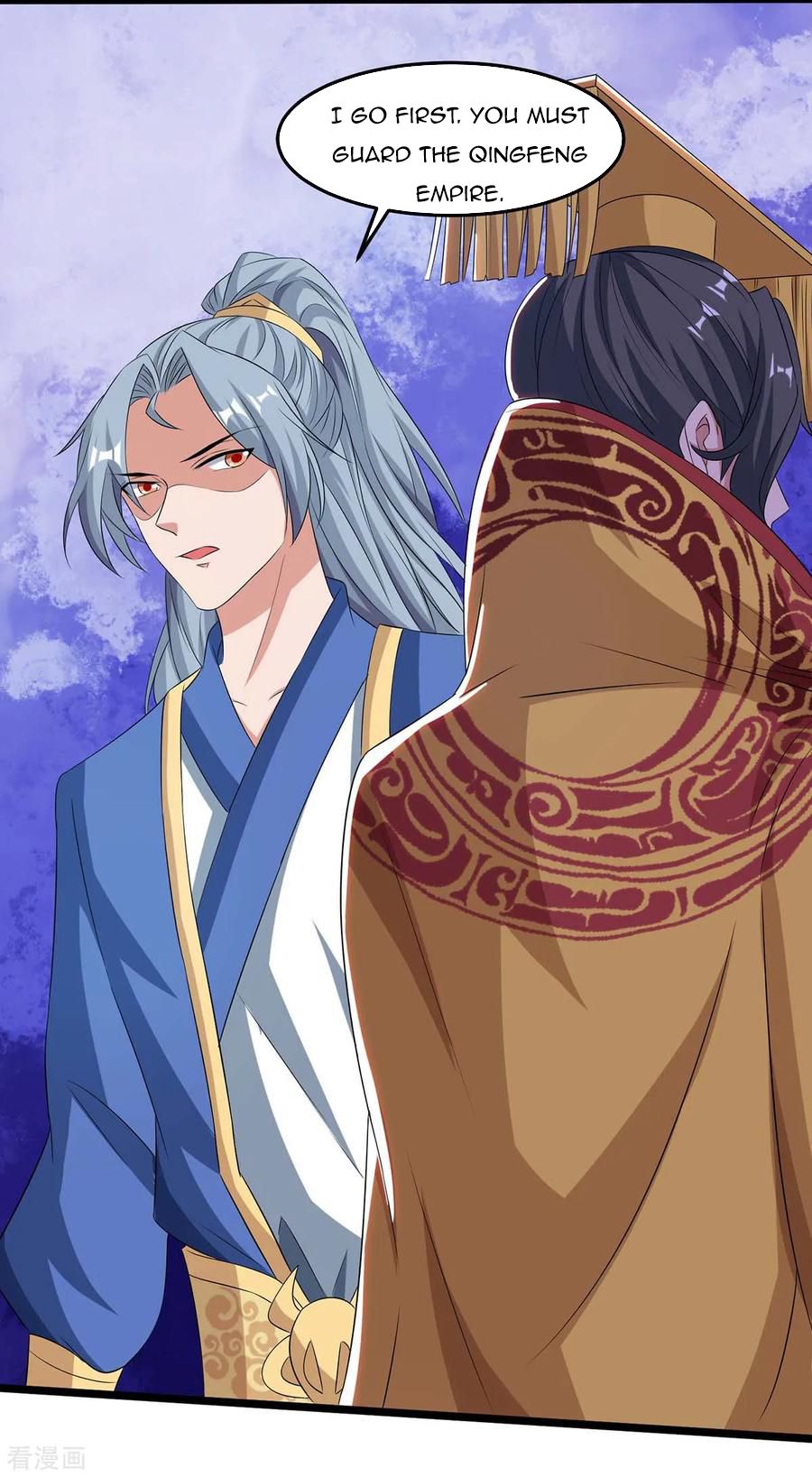 Chapter 123 - Image 3