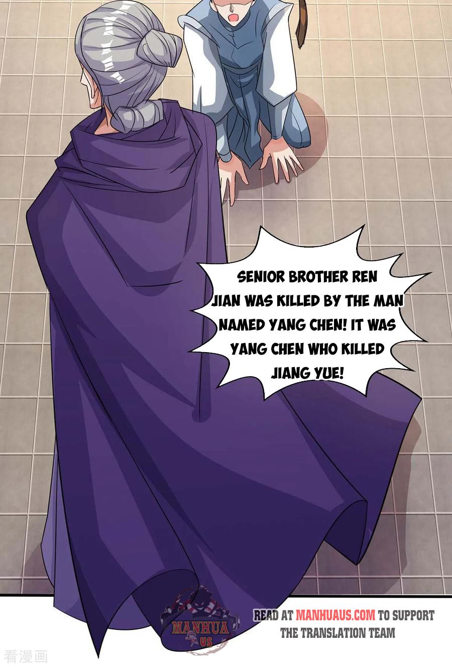Chapter 123 - Image 31