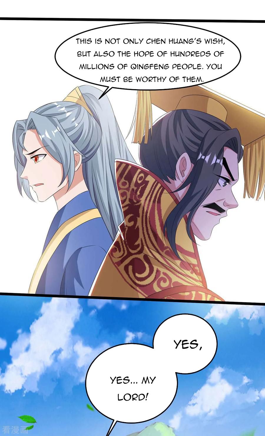 Chapter 123 - Image 4