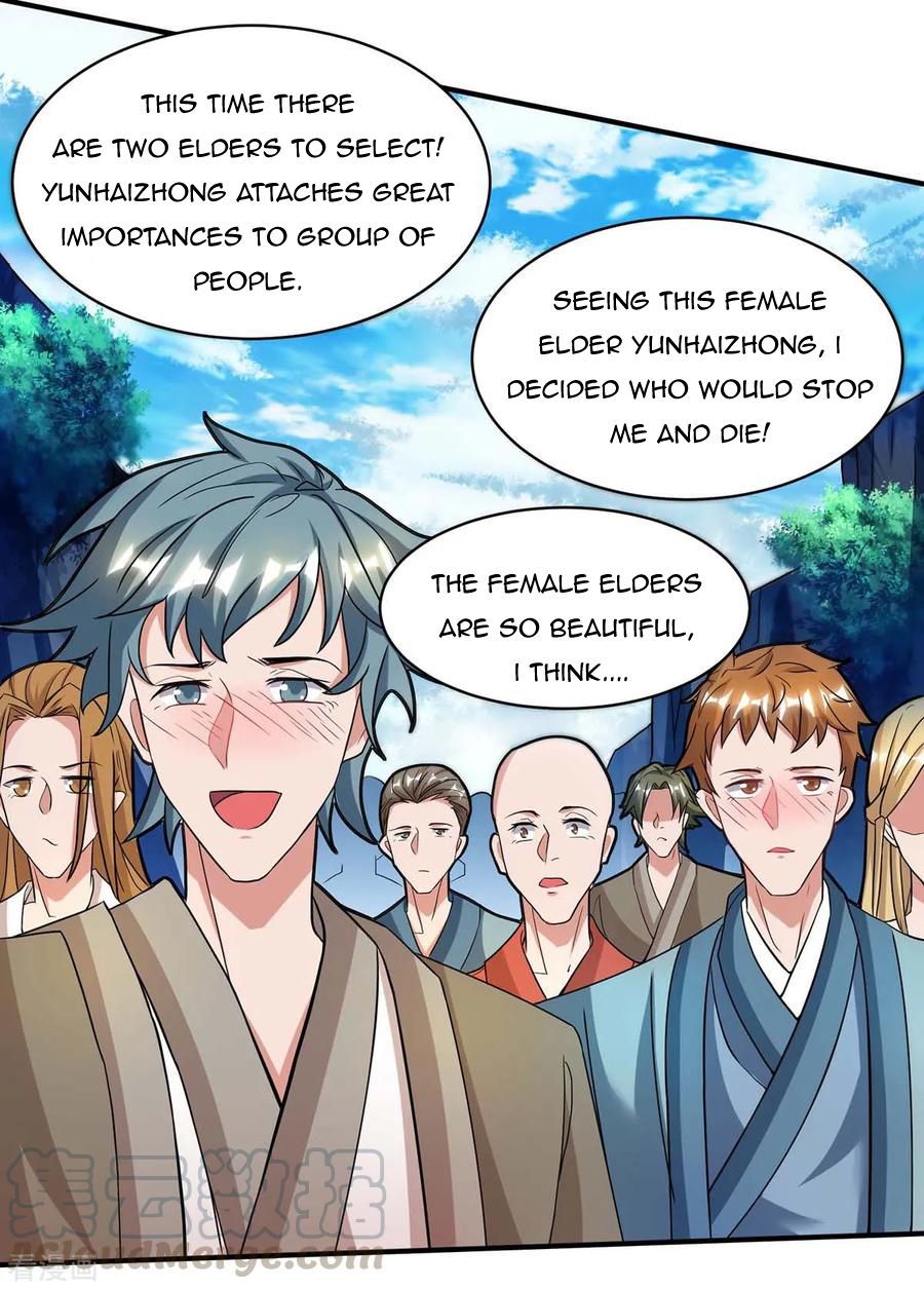 Chapter 124 - Image 11