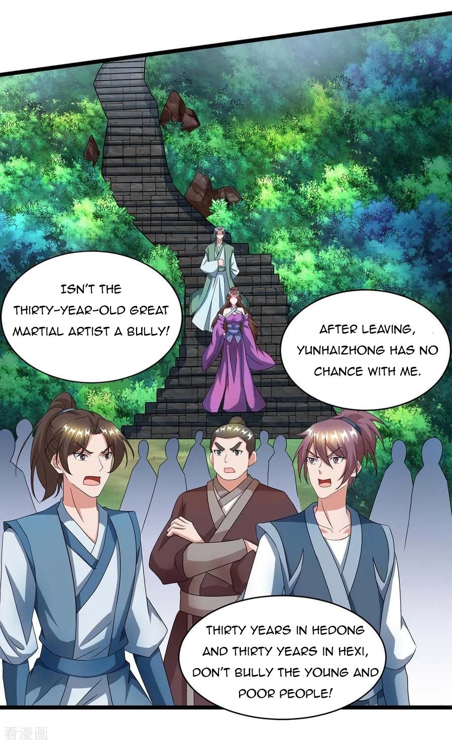 Chapter 124 - Image 15