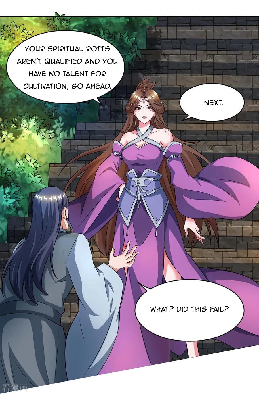 Chapter 124 - Image 19