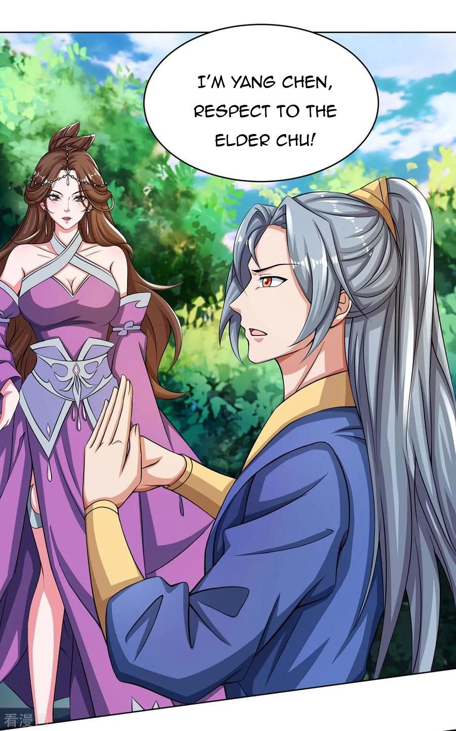 Chapter 124 - Image 30