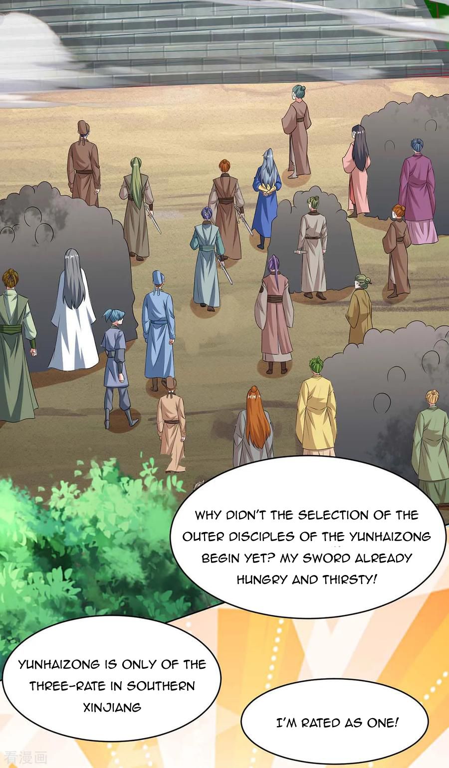 Chapter 124 - Image 4