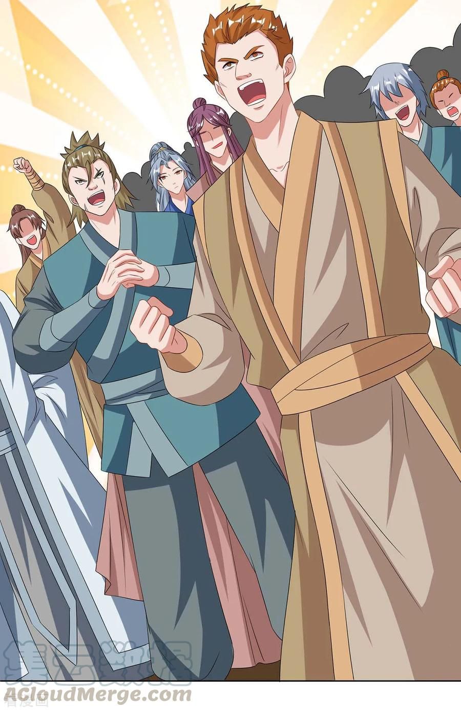 Chapter 124 - Image 5
