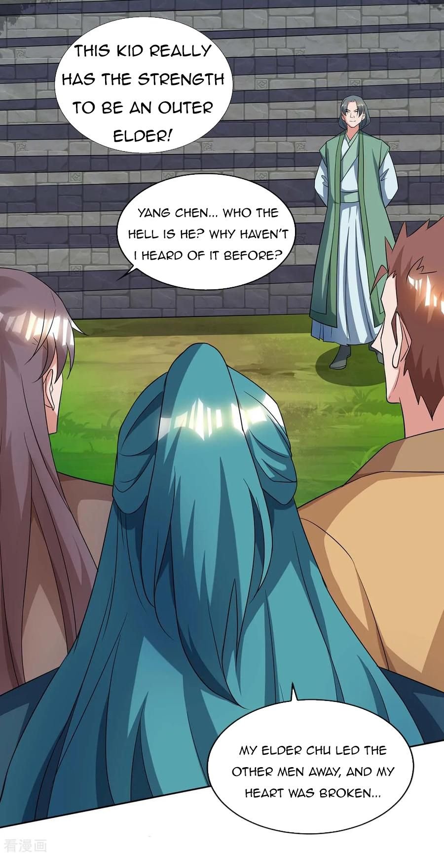 Chapter 125 - Image 16