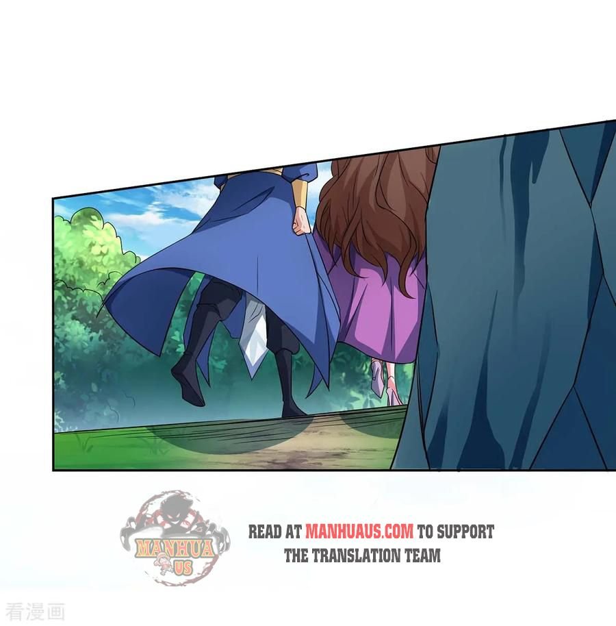 Chapter 125 - Image 17
