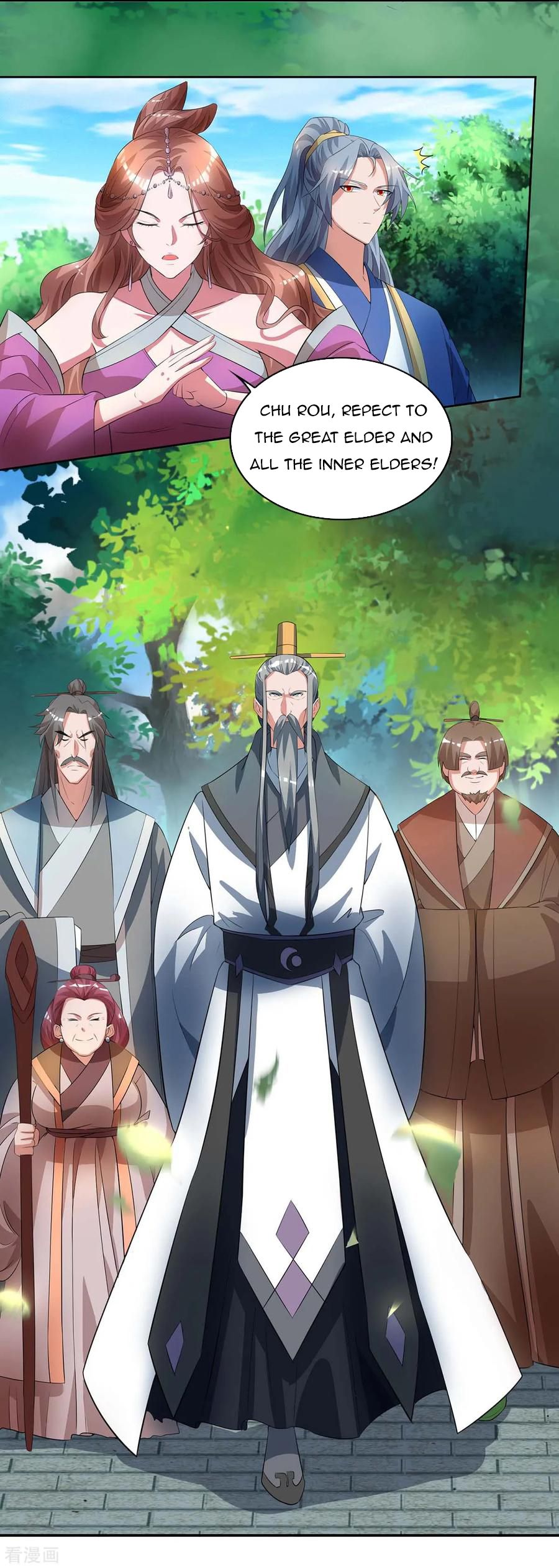 Chapter 125 - Image 22
