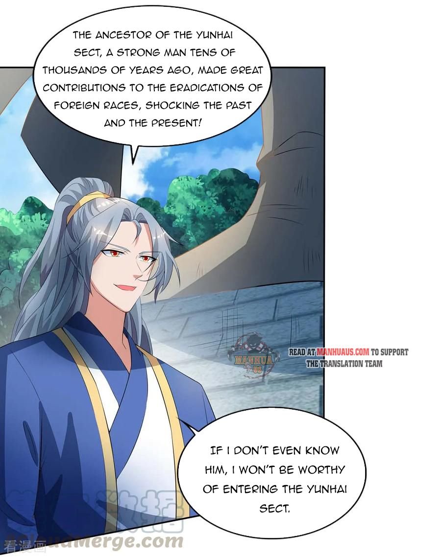 Chapter 125 - Image 23