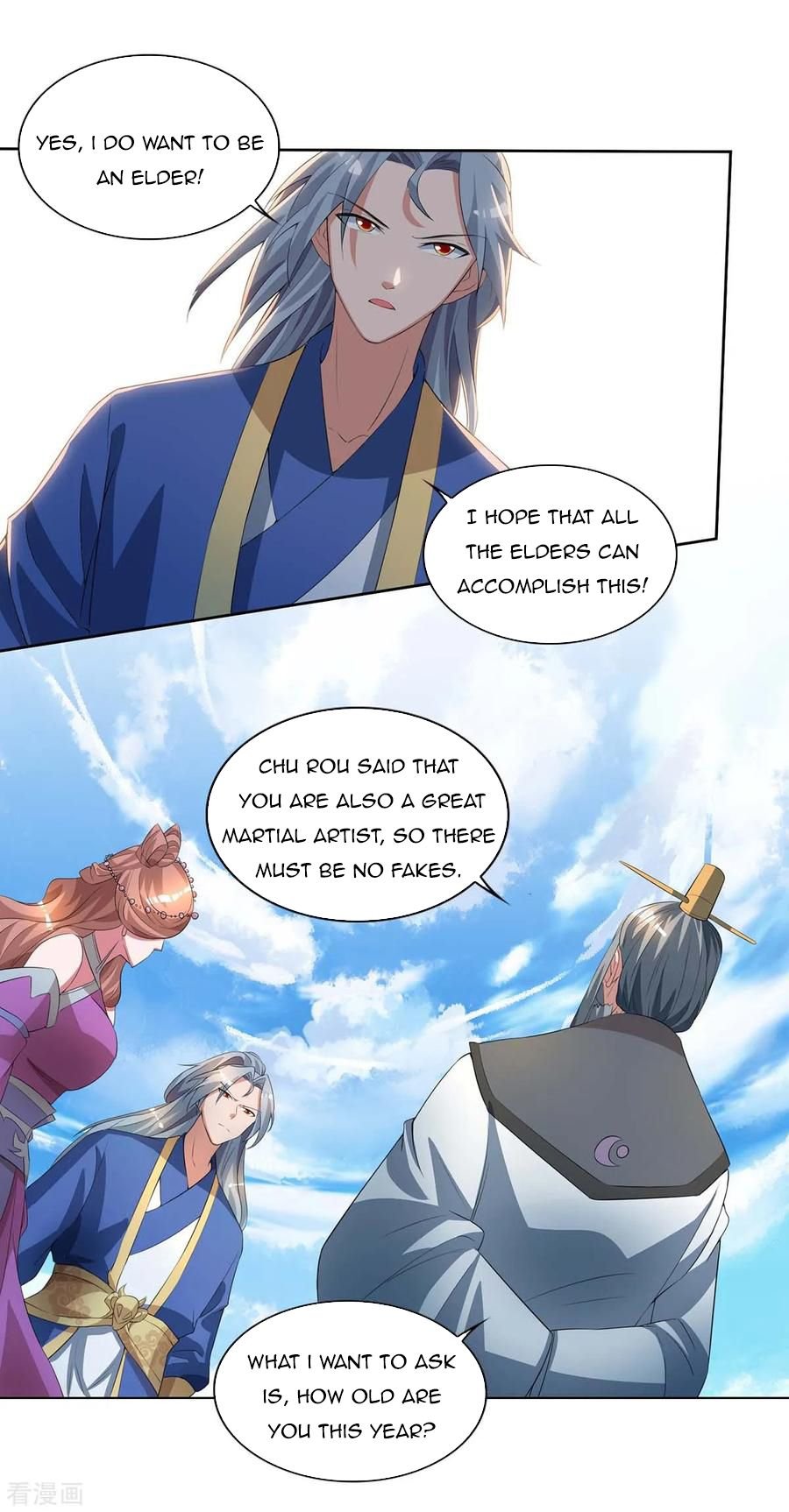 Chapter 125 - Image 25