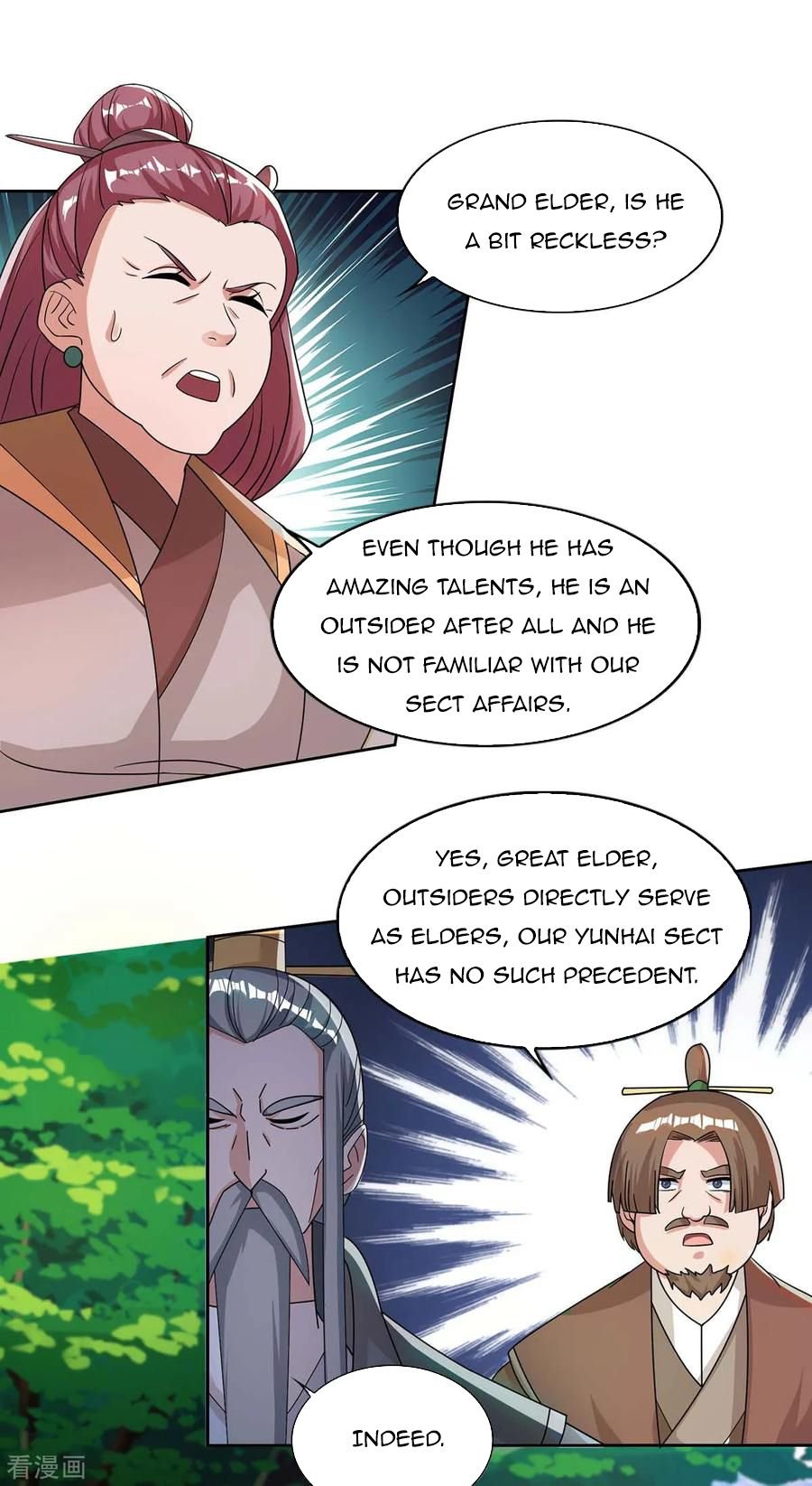 Chapter 125 - Image 28