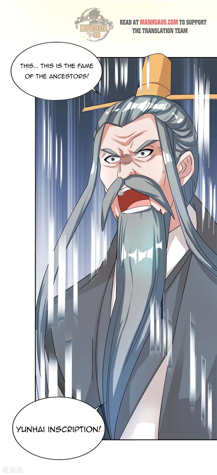 Chapter 125 - Image 34