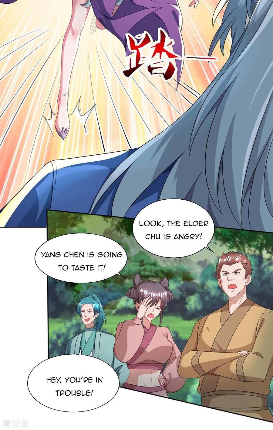Chapter 125 - Image 4