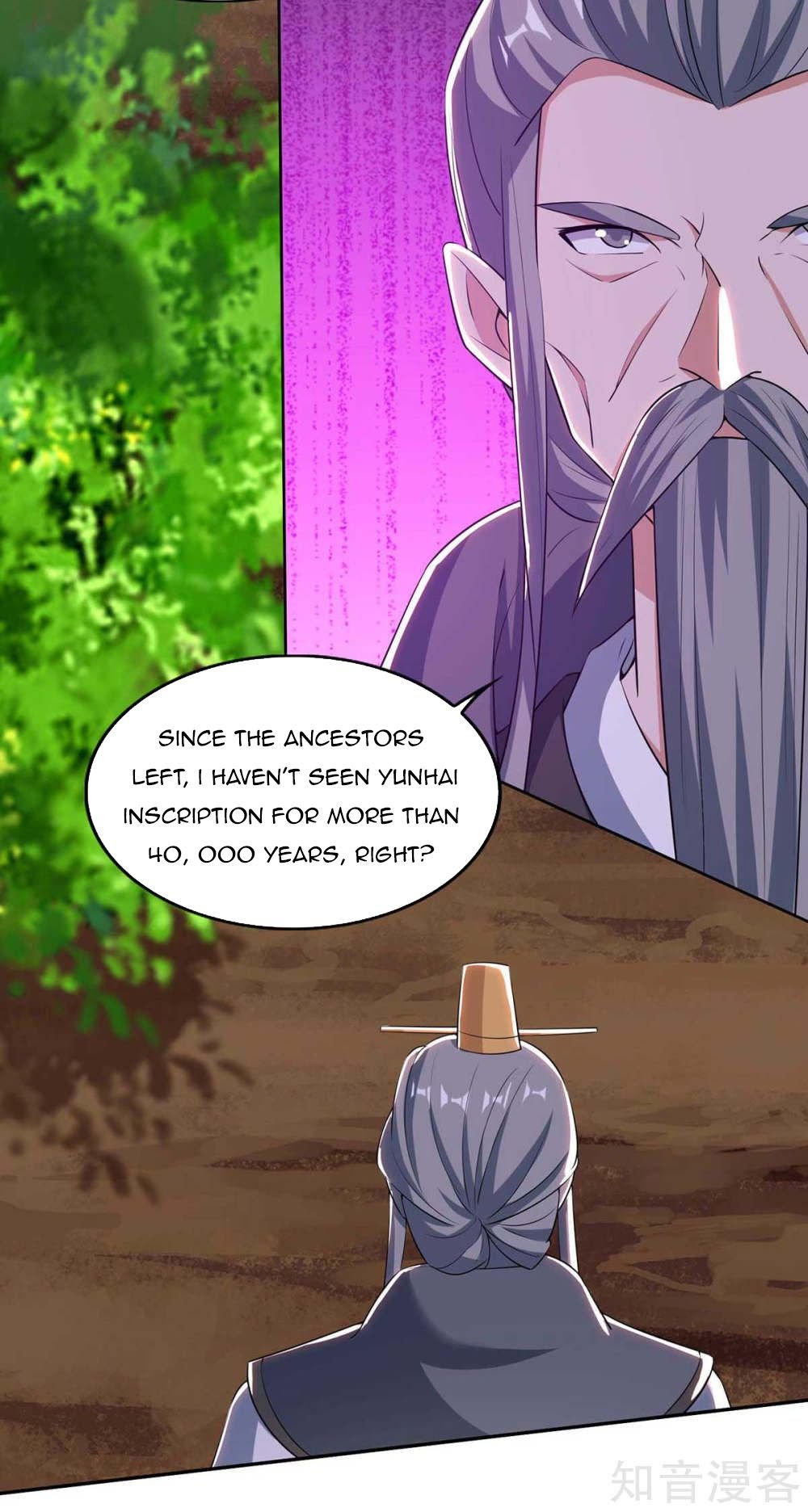 Chapter 126 - Image 12