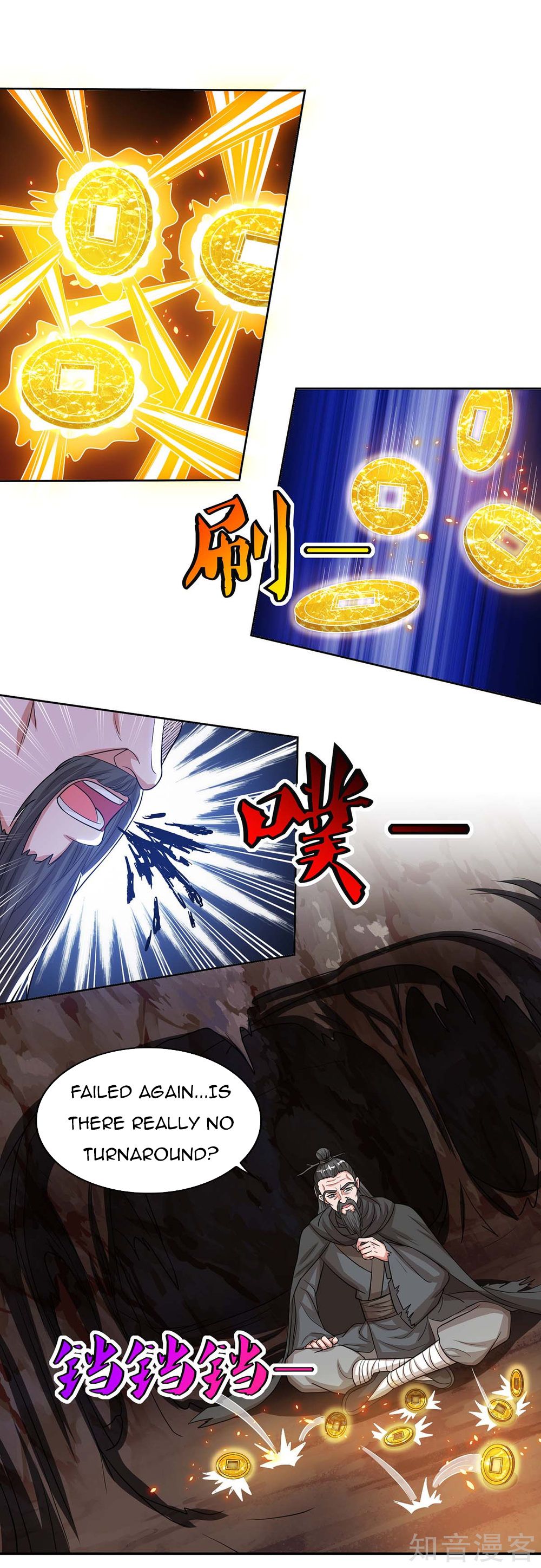 Chapter 126 - Image 19
