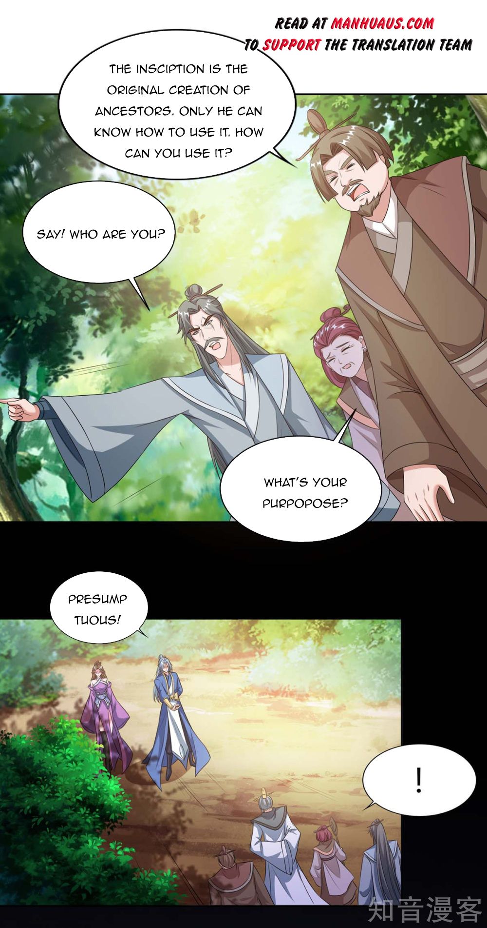 Chapter 126 - Image 2