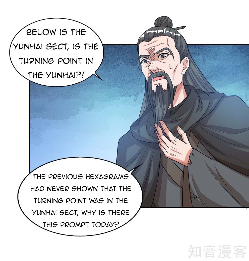 Chapter 126 - Image 21