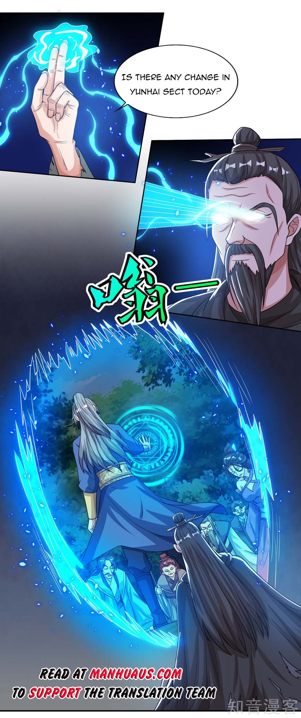 Chapter 126 - Image 22