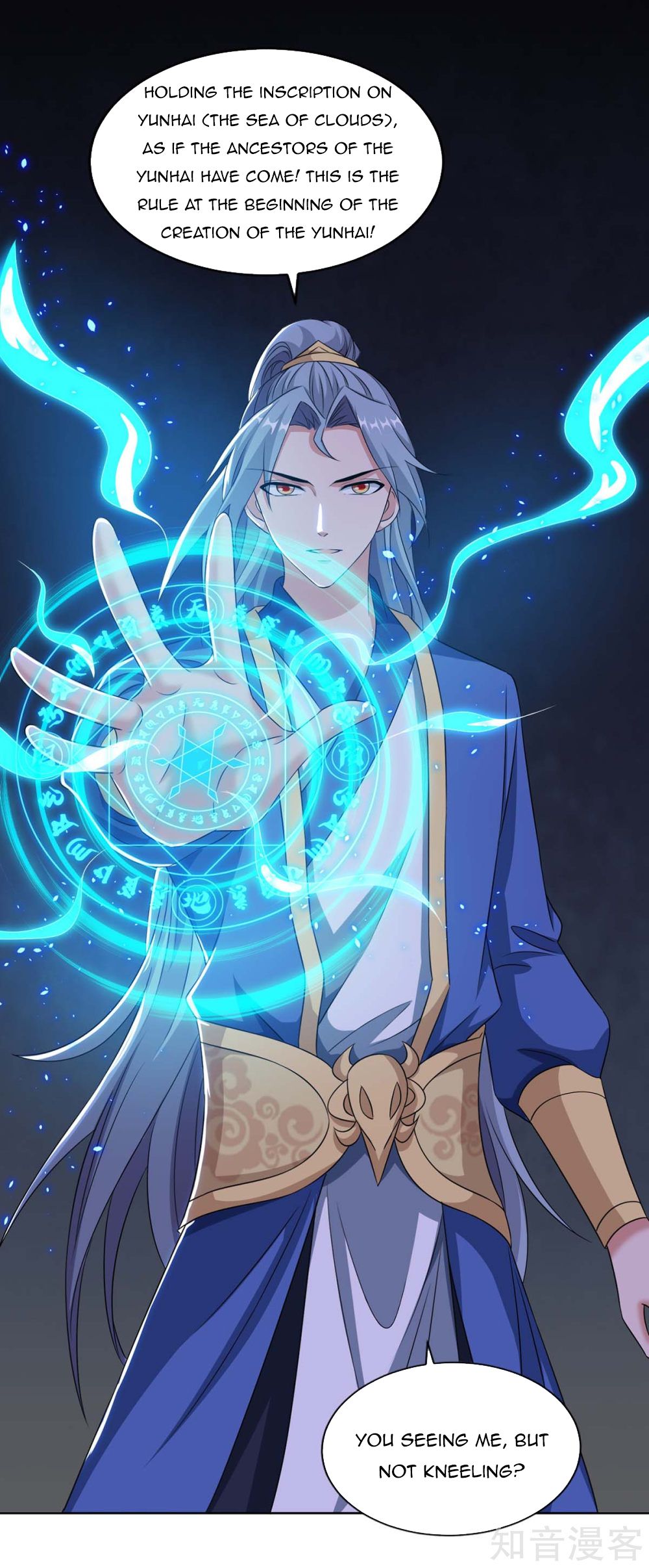 Chapter 126 - Image 3