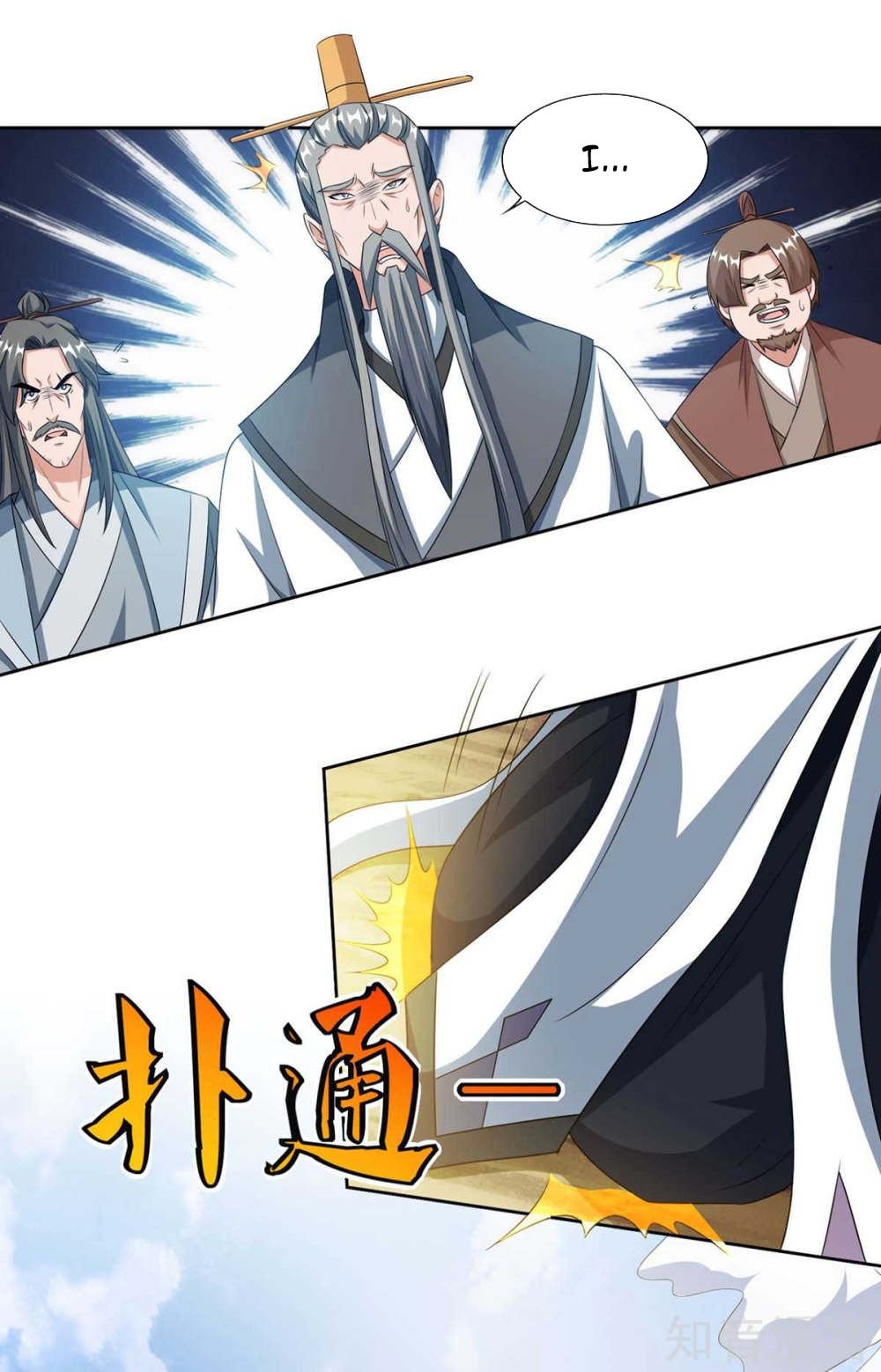 Chapter 126 - Image 4