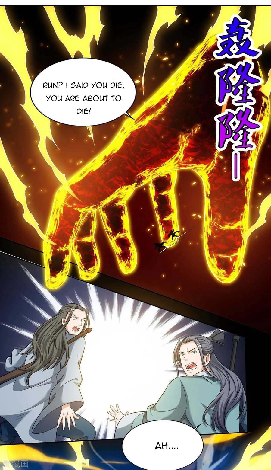 Chapter 127 - Image 18