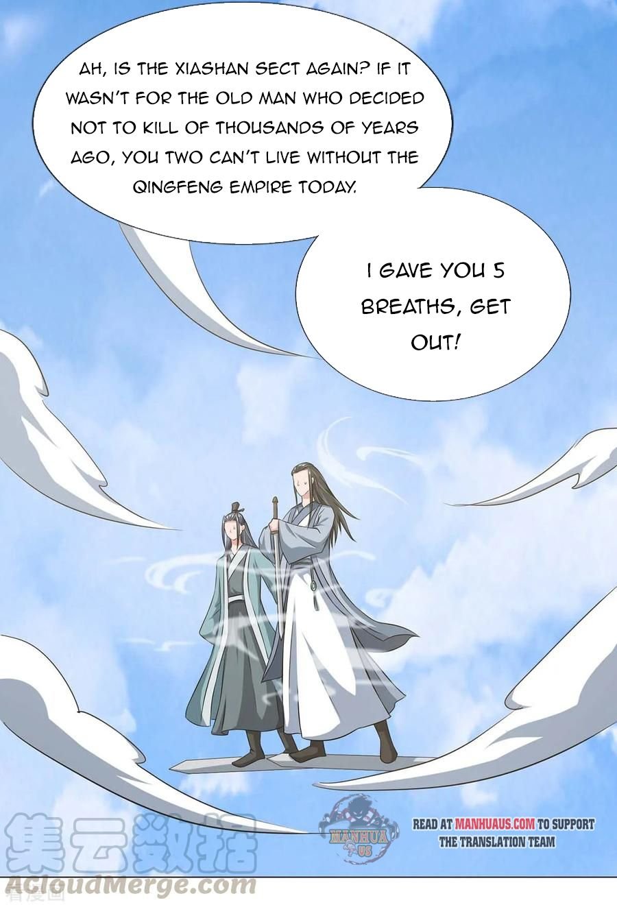 Chapter 127 - Image 8