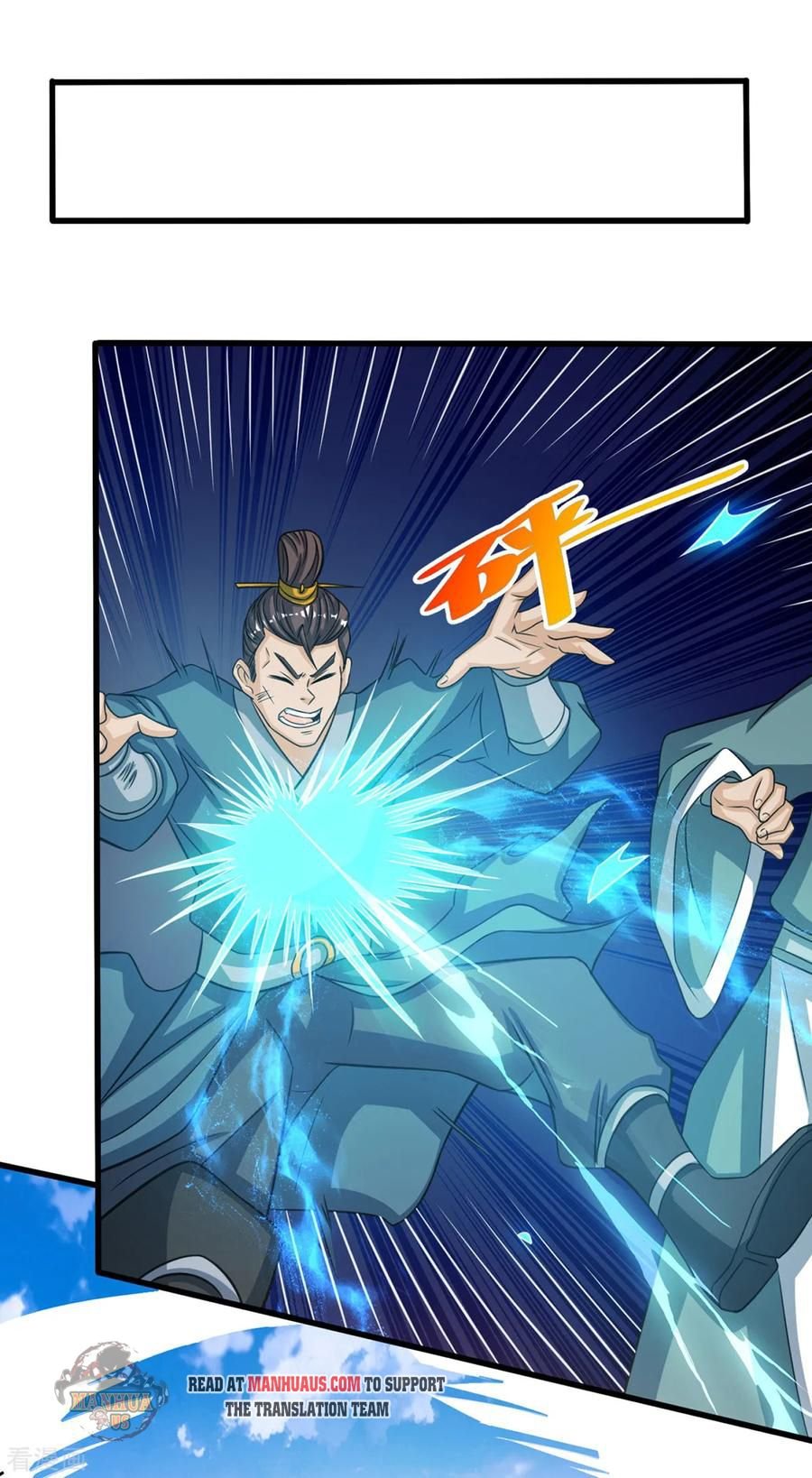 Chapter 128 - Image 12