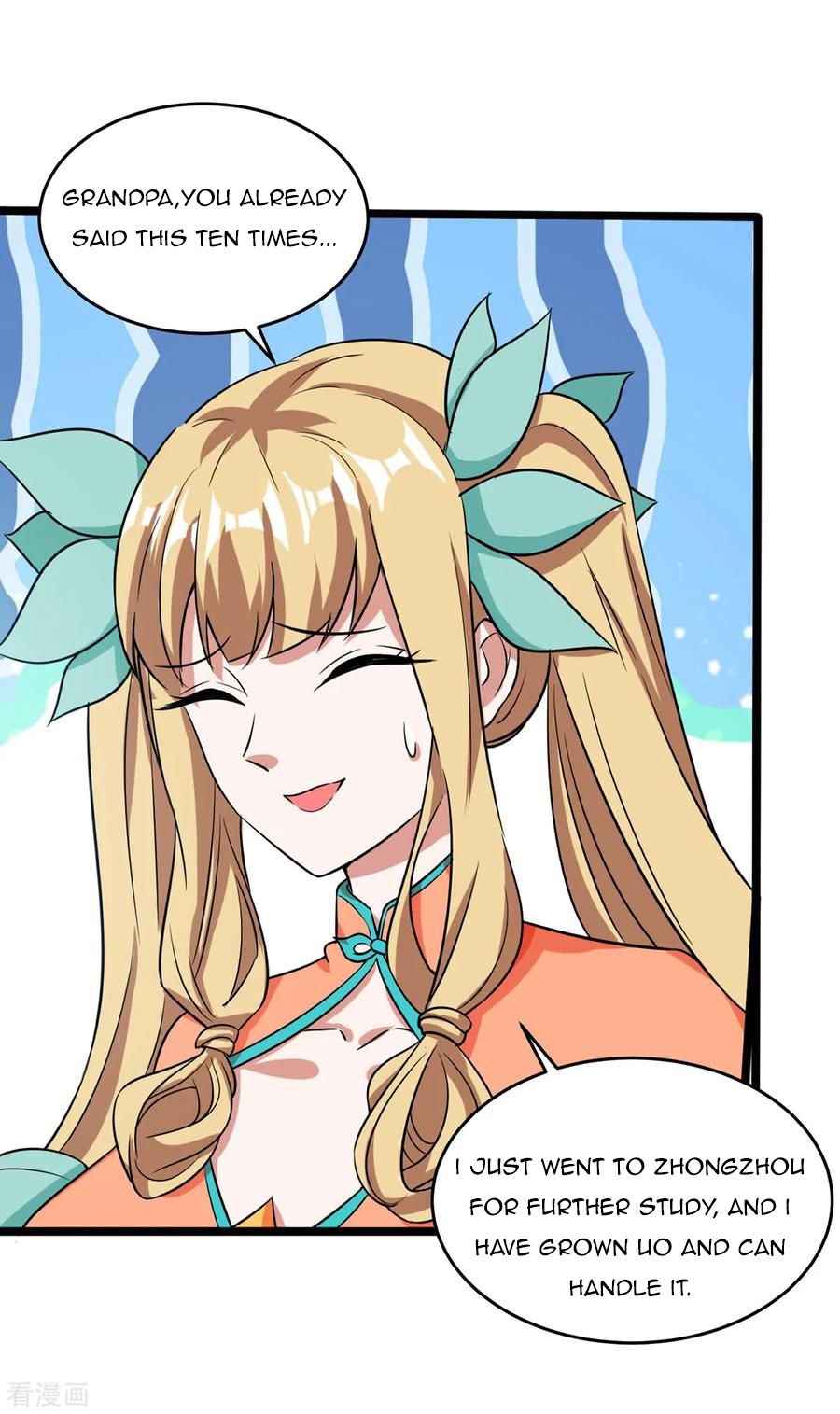 Chapter 128 - Image 3
