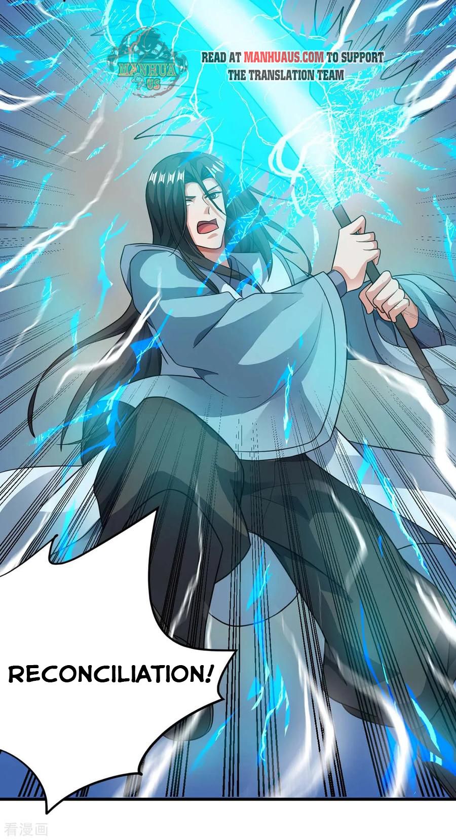 Chapter 130 - Image 22