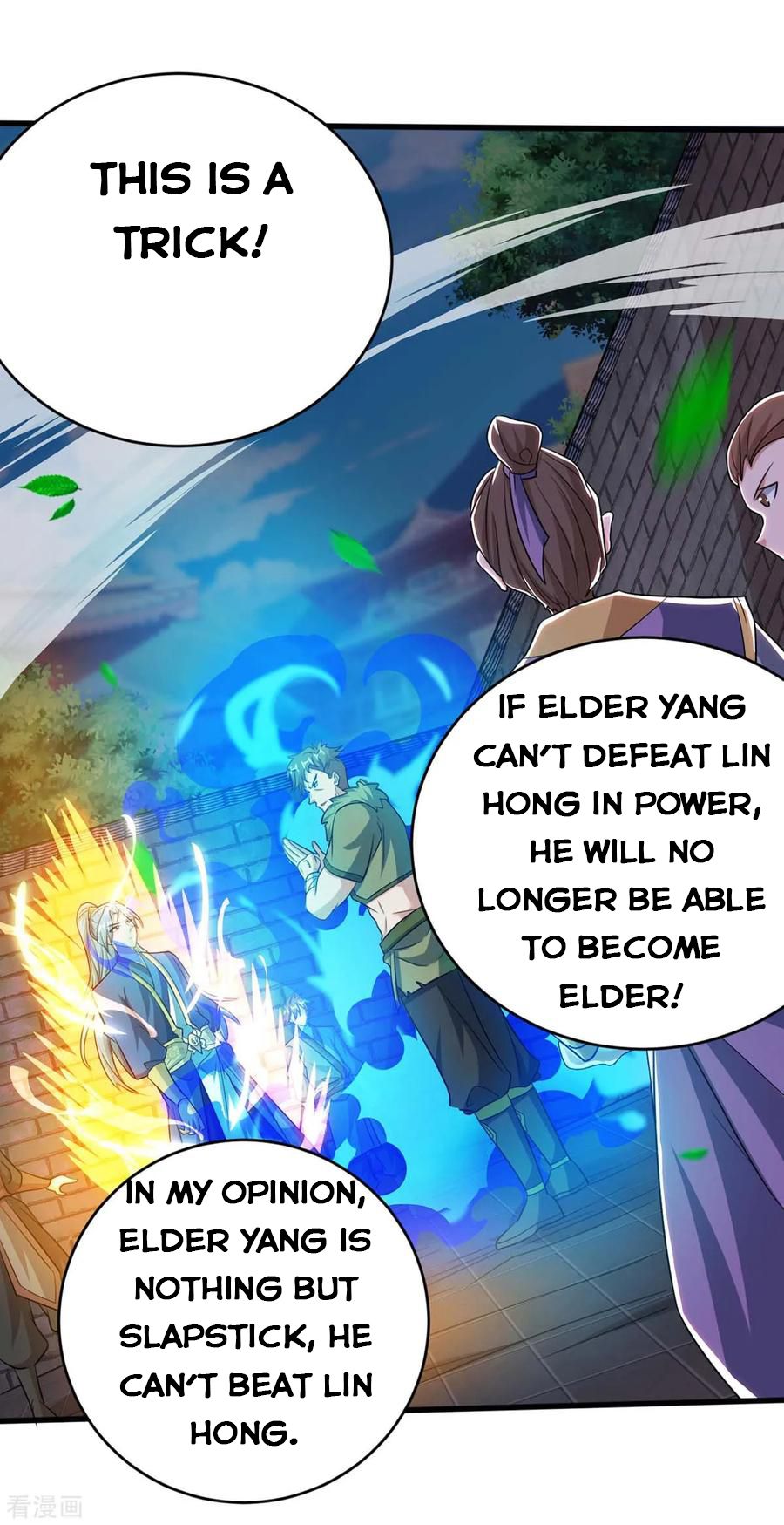 Chapter 130 - Image 7