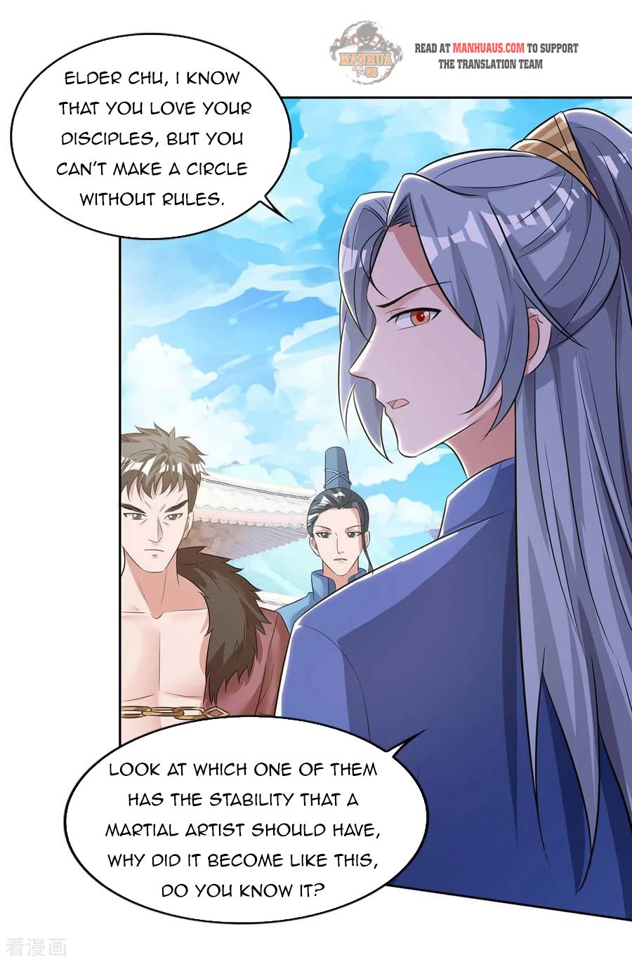 Chapter 131 - Image 12