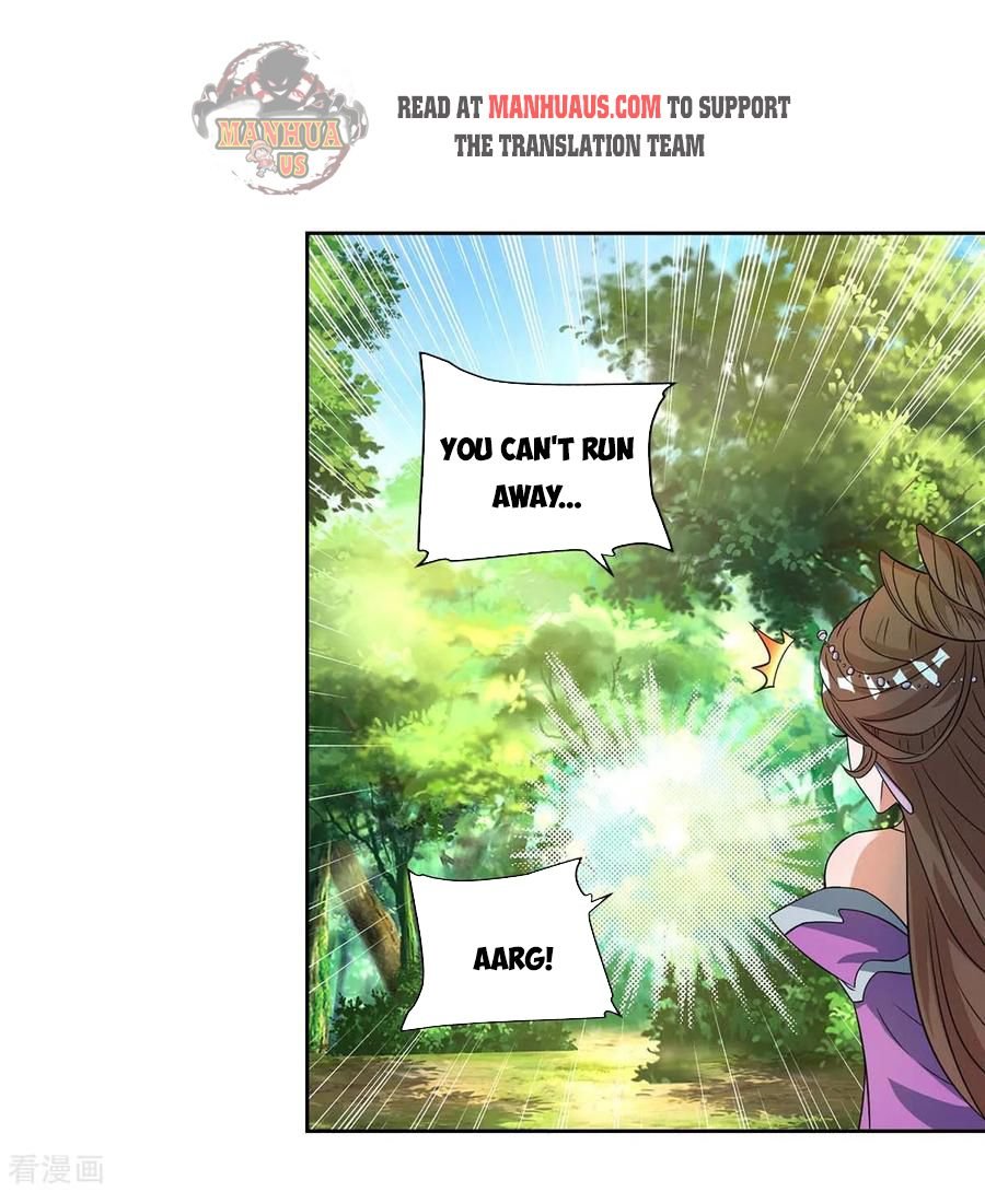 Chapter 131 - Image 22
