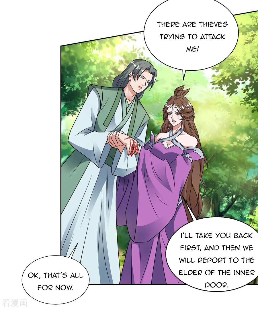 Chapter 131 - Image 25