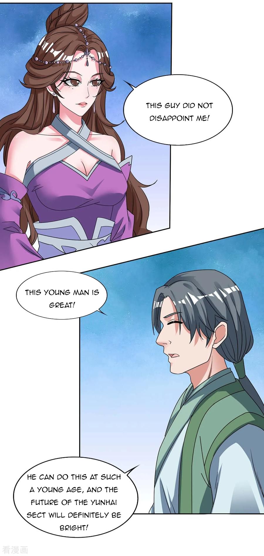 Chapter 131 - Image 8