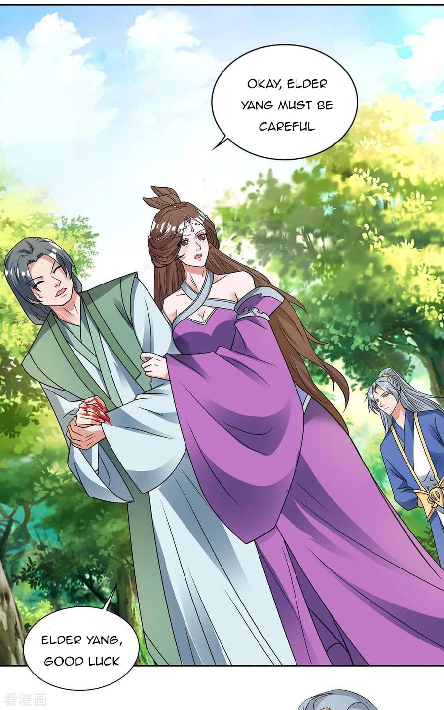 Chapter 132 - Image 3