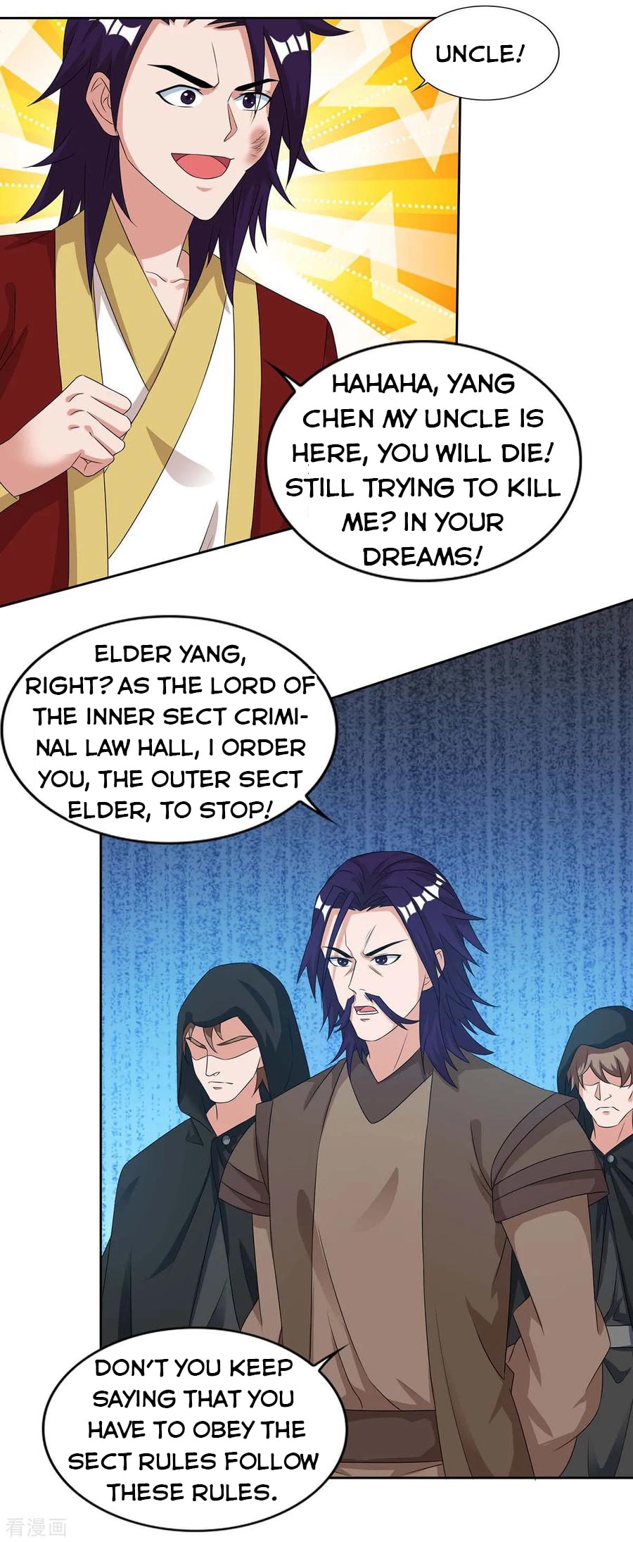 Chapter 134 - Image 17