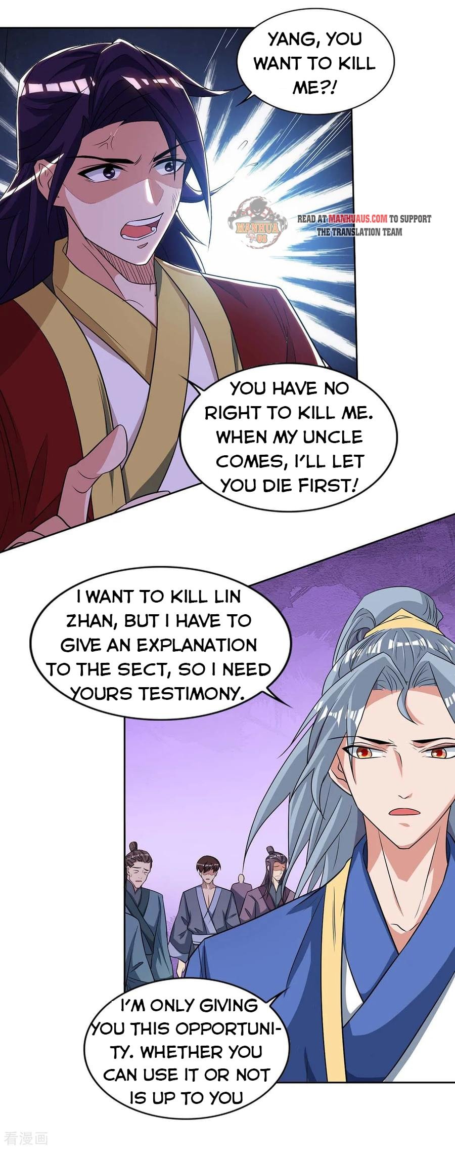 Chapter 134 - Image 2