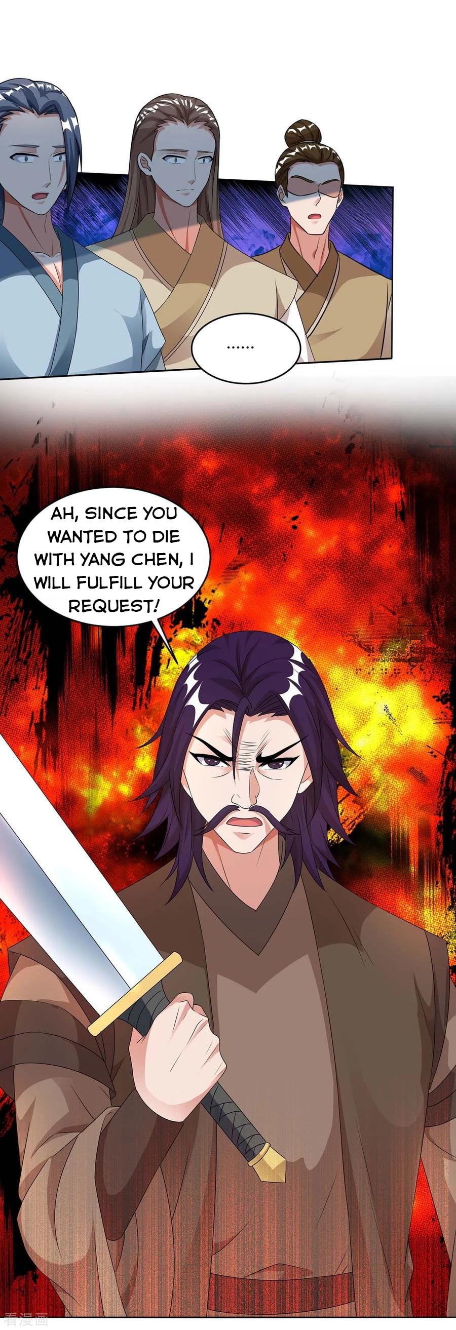 Chapter 135 - Image 17