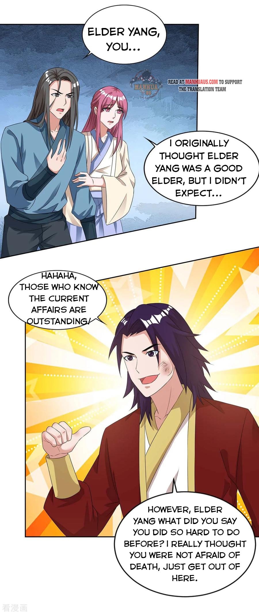 Chapter 135 - Image 2