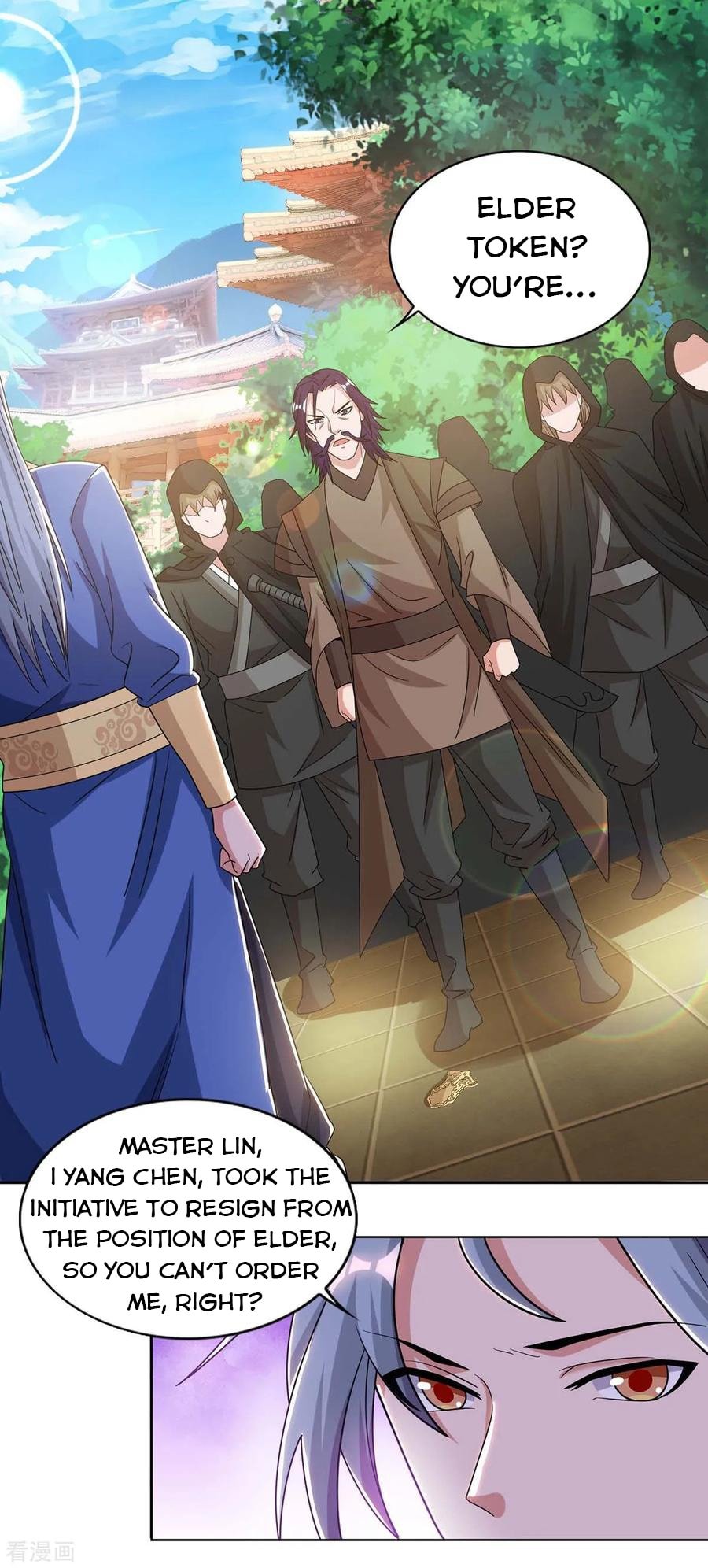 Chapter 135 - Image 4