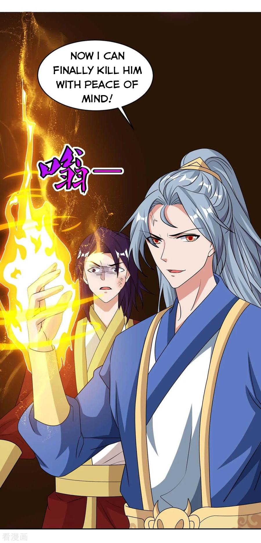 Chapter 135 - Image 5