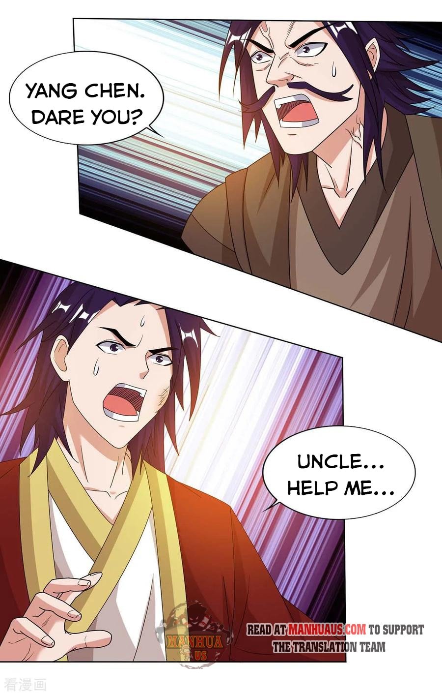 Chapter 135 - Image 6