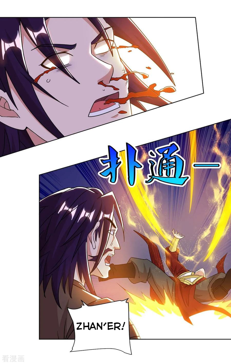 Chapter 135 - Image 8