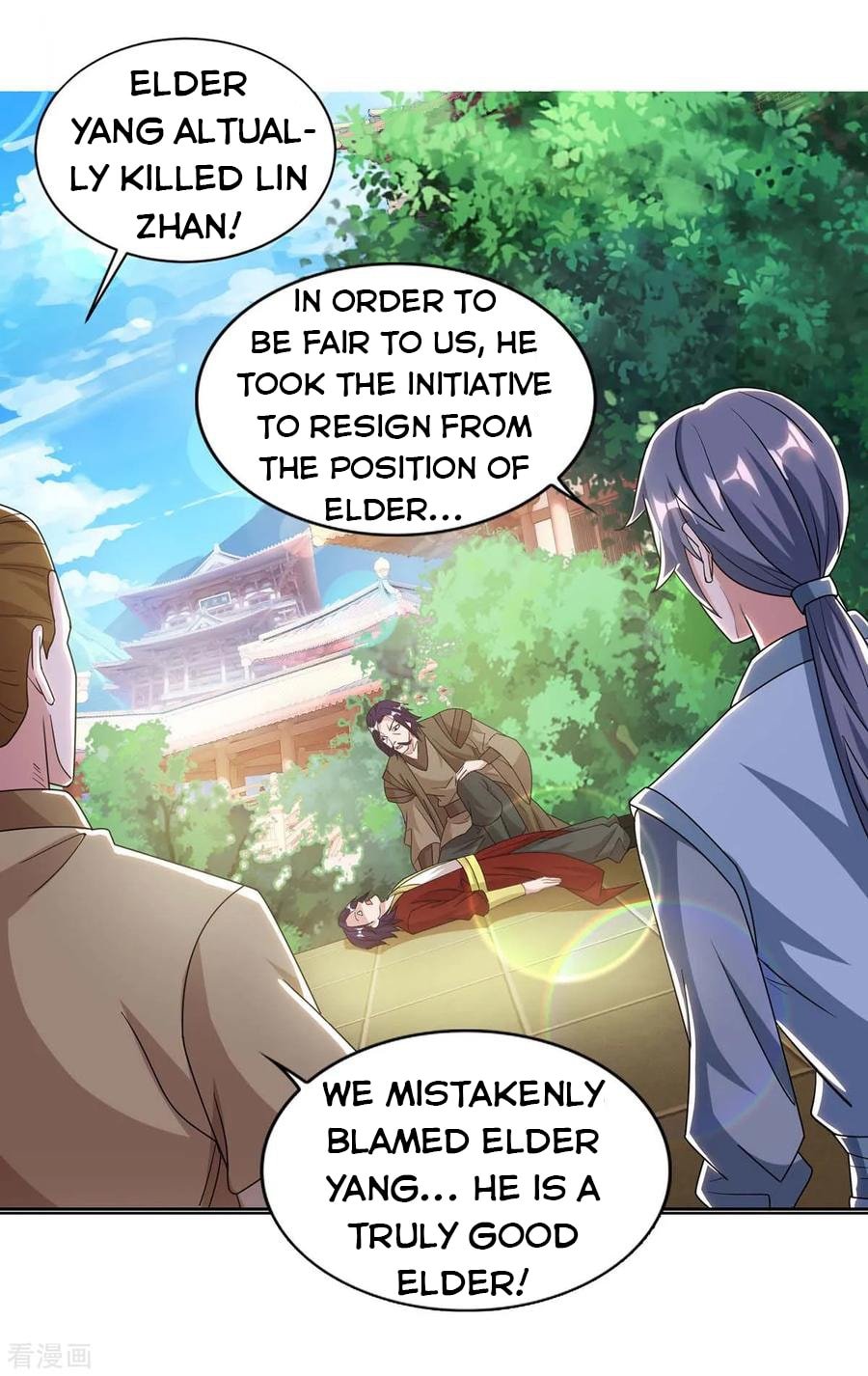 Chapter 135 - Image 9