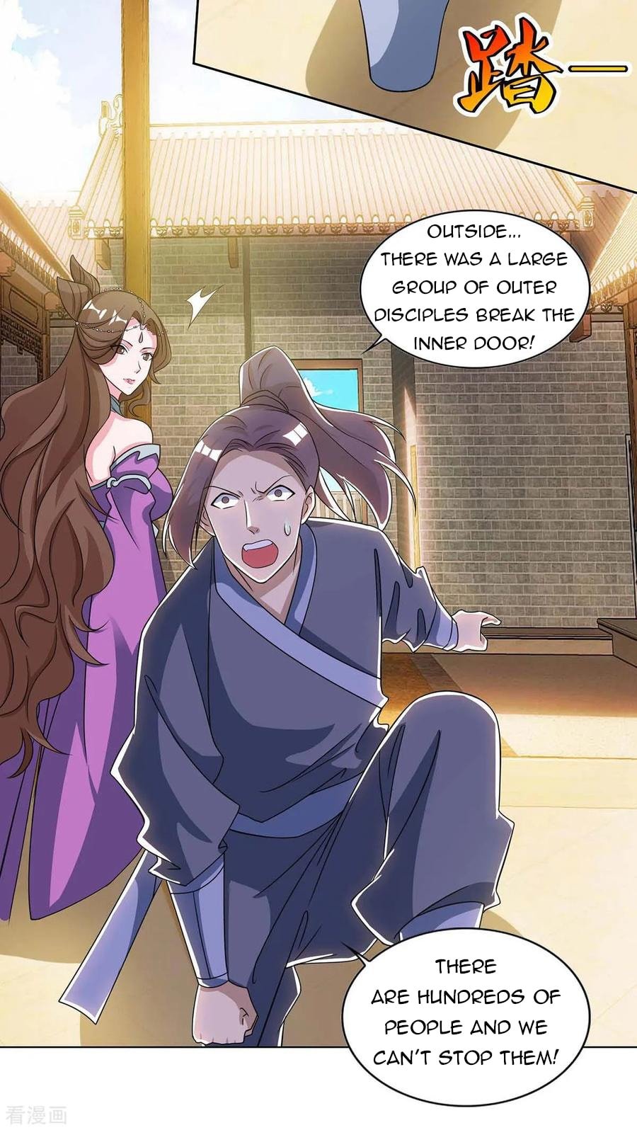 Chapter 136 - Image 15