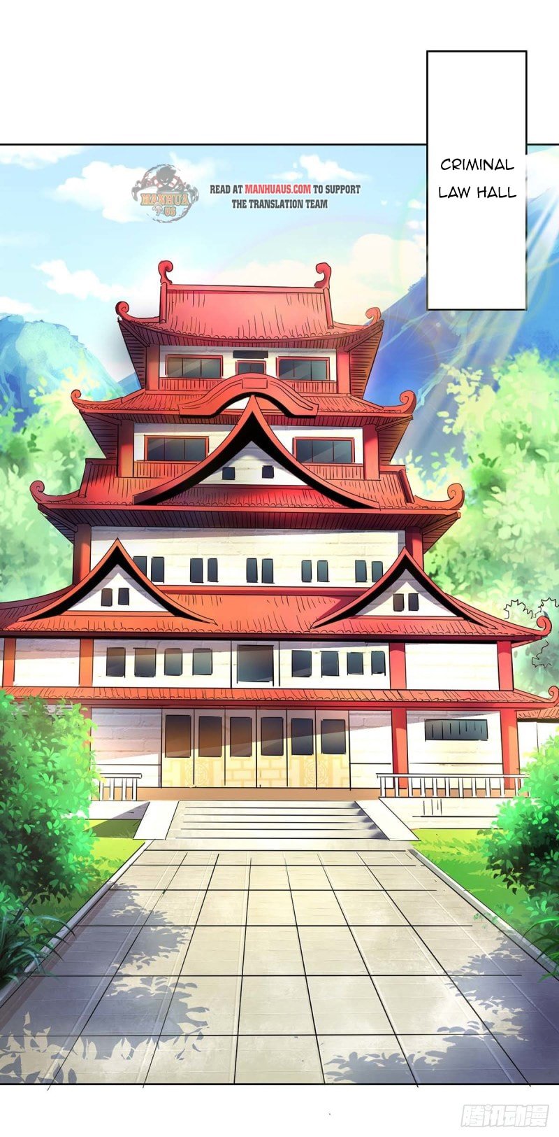 Chapter 138 - Image 2