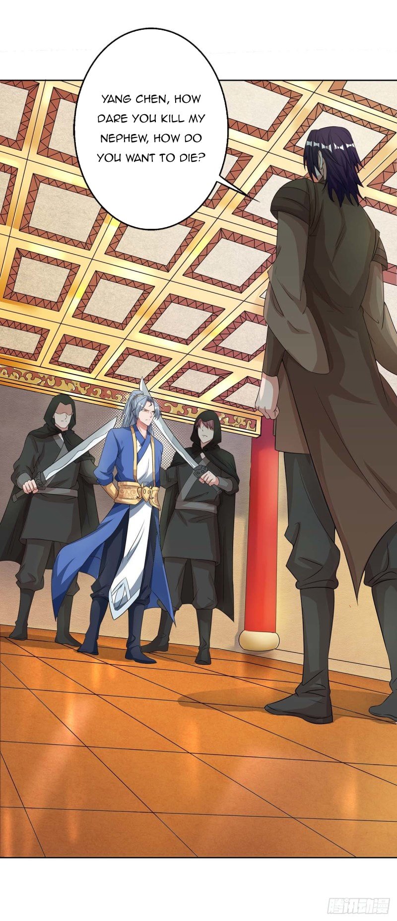 Chapter 138 - Image 3